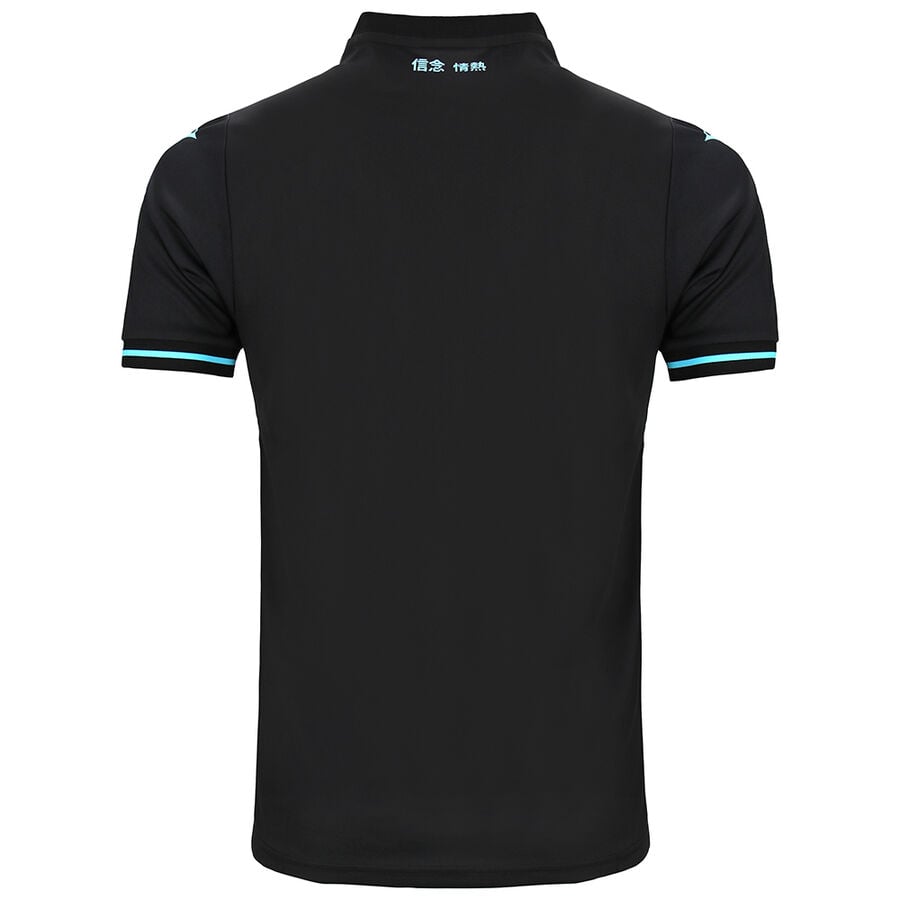 SS LAZIO ROM Drittes Trikot Herren 24 / 25