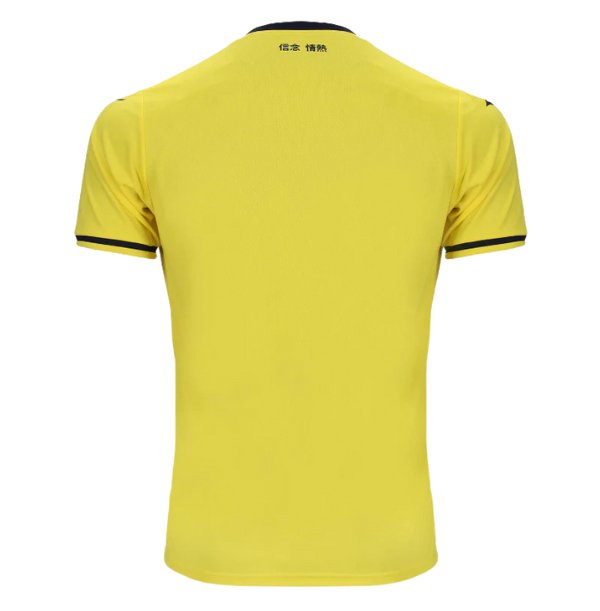 SS LAZIO ROM Auswärts-Trikot Herren 24 / 25