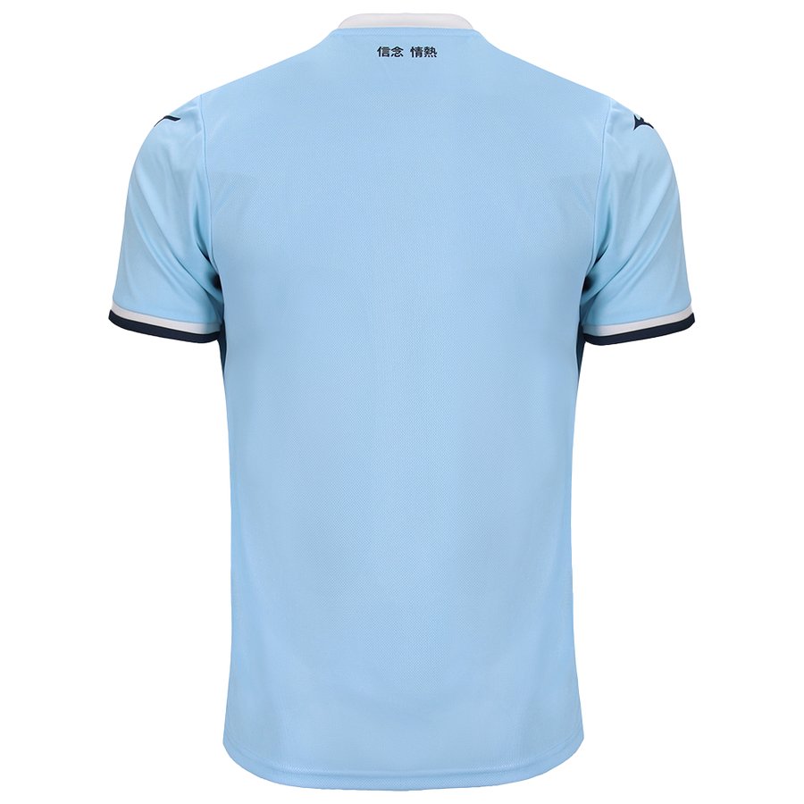 SS LAZIO ROM Heimtrikot Herren 24 / 25