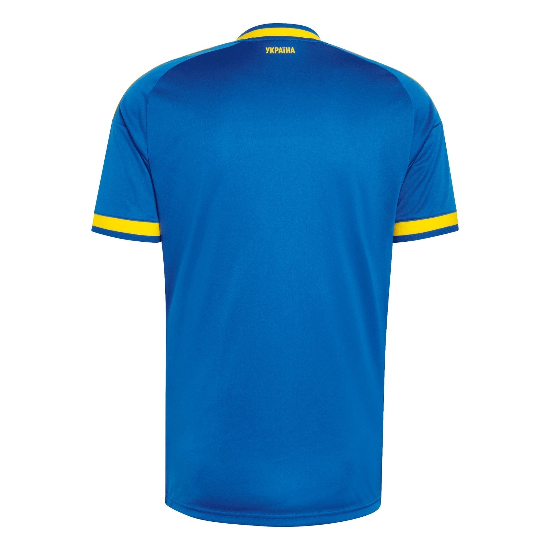 UAF UKRAINE Auswärts-Trikot Herren 26 / 27